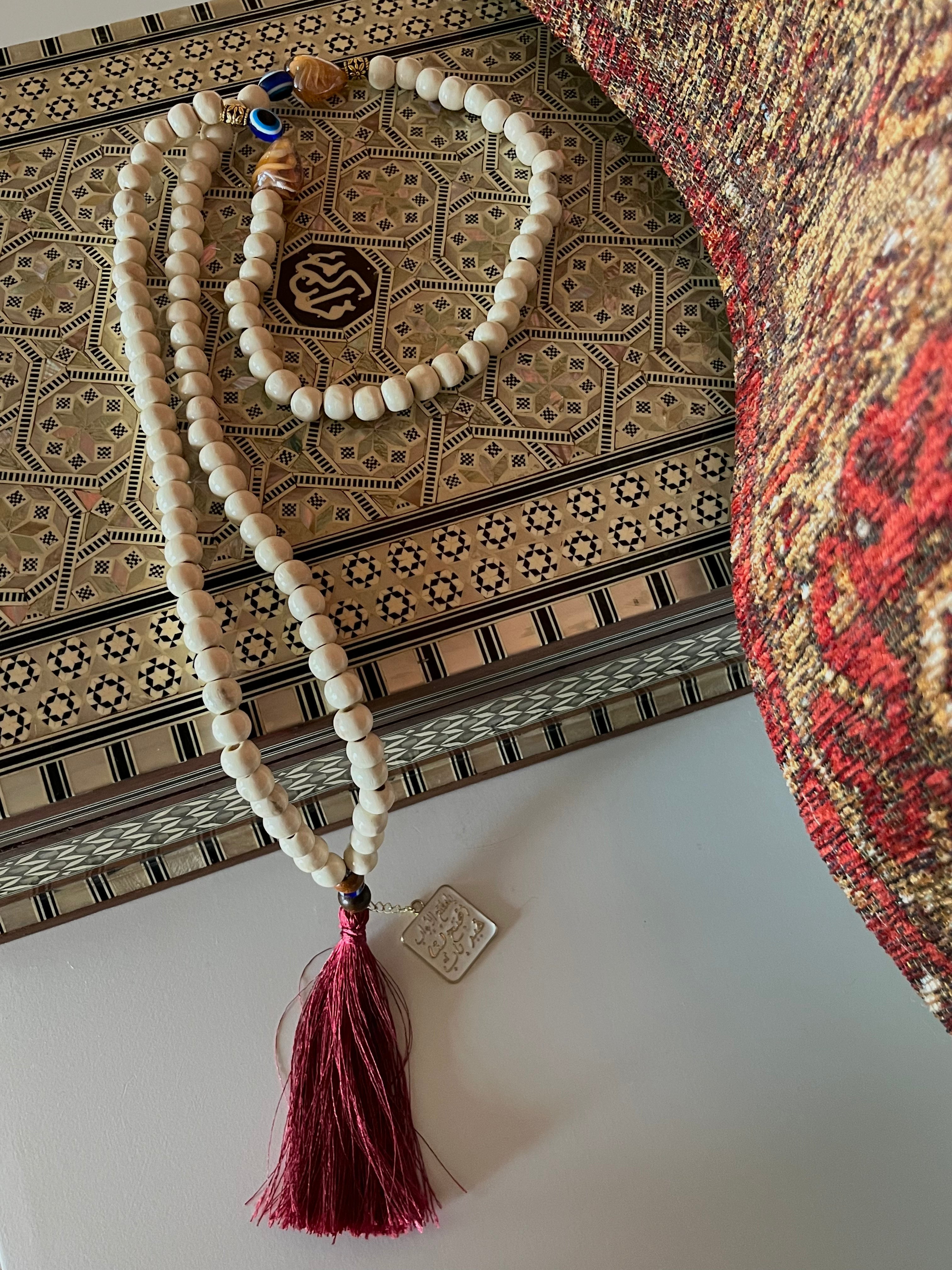 The Golden Hour Sebha