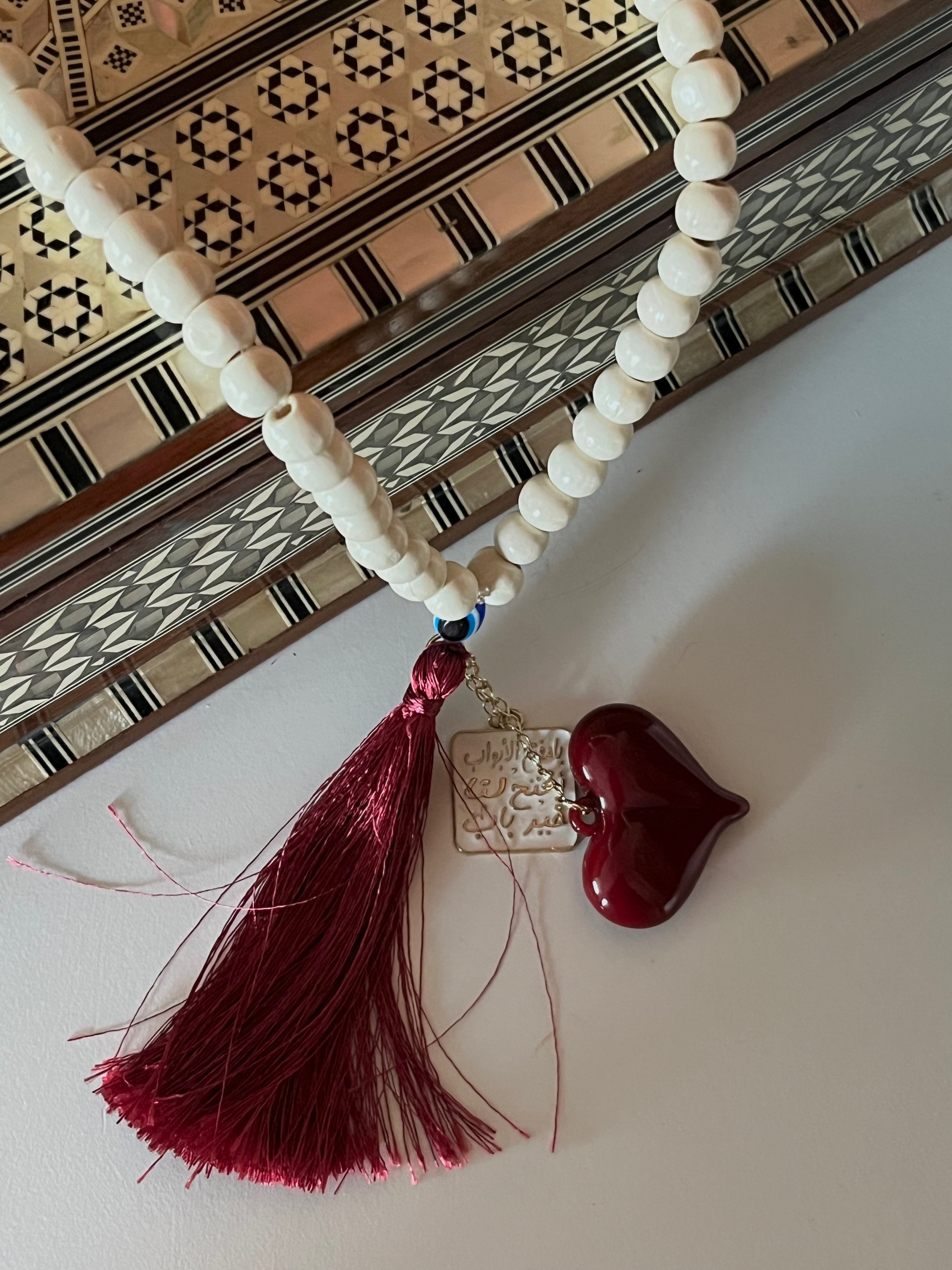 The Golden Hour Sebha